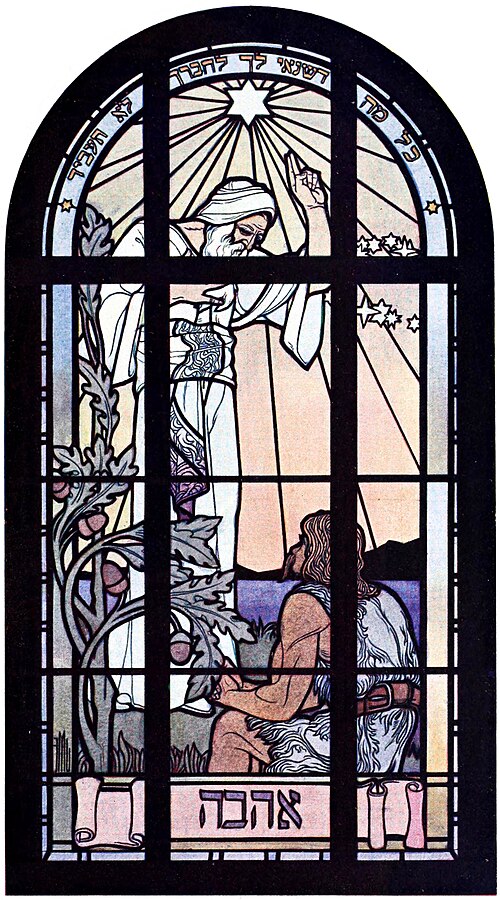 Hillel teaching — stained-glass design by E. M. Lilien