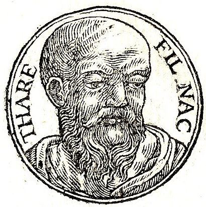 King Terah — artist's depiction